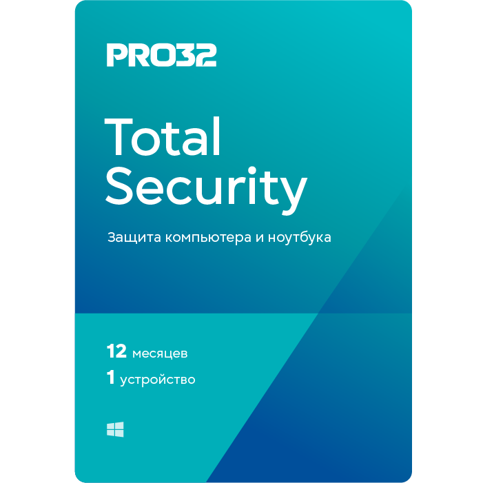PRO32 Total Security    1   3 