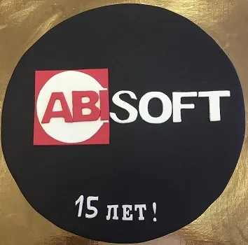 pie15years.JPG pie15years.JPG