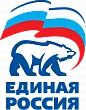 Партия "Единая Россия"