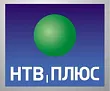 НТВ-Плюс
