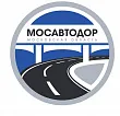 Мосавтодор