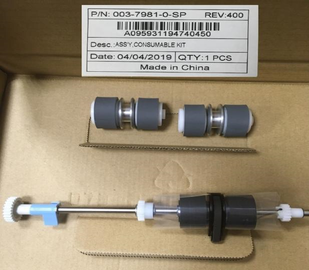 Avision Feed Kit AD230/240/250/250F/260/280/AN230/240 (003-7981-0-SP)