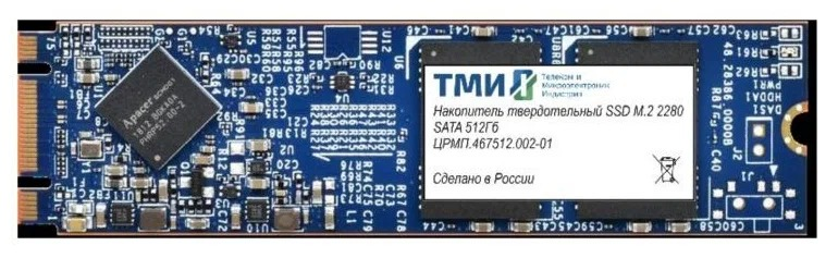 ТМИ SSD M.2 2280 512ГБ SATA3 6Gbps, 3D TLC, до R560/W520, IOPS (random 4K) до R66K/W73K, 1136,36 TBW, 3,11 DWPD 2y wty МПТ 27 баллов