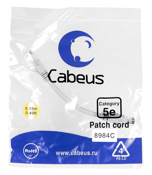 Cabeus PC-UTP-RJ45-Cat.5e-0.15m Патч-корд U/UTP, категория 5е, 2xRJ45/8p8c, неэкранированный, серый, PVC, 0.15м
