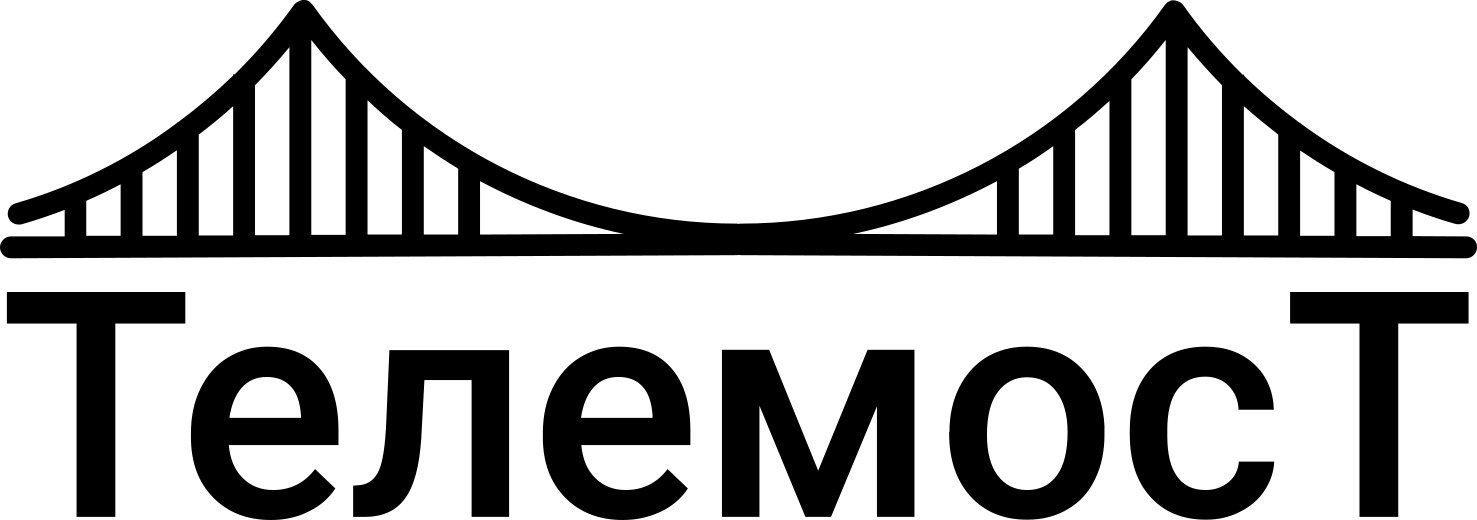 «ТелеМост 2.0/TeleMost 2.0» тариф Облачный  на 1 месяц на 10 участников
