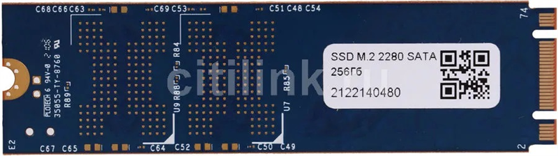 ТМИ SSD M.2 2280 1ТБ SATA3 6Gbps, 3D TLC, до R560/W520, IOPS (random 4K) до R66K/W73K, 2521,01 TBW, 3,45 DWPD 2y wty МПТ 27 баллов