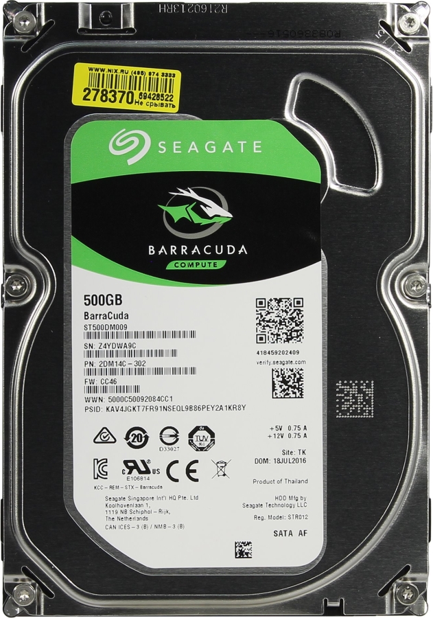Seagate Barracuda HDD 3.5" SATA 500Gb, 7200 rpm, 32Mb buffer, ST500DM009, 1 year, (analog ST500DM002)