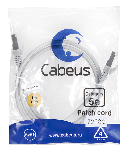 Cabeus PC-FTP-RJ45-Cat.5e-1m Патч-корд F/UTP, категория 5е, 2xRJ45/8p8c, экранированный, серый, PVC, 1м