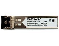 D-Link SFP-трансивер, 1000Base-SX+ (Duplex LC), 1310 нм, для многомодового кабеля, до 2 км