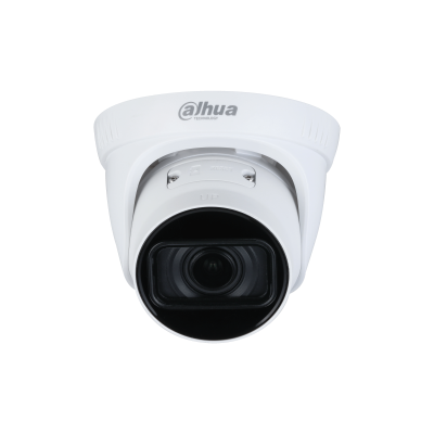DAHUA Уличная купольная IP-видеокамера2Мп; 1/2.8” CMOS; моторизованный объектив 2.8~12 мм; механический ИК-фильтр; чувствительность 0.008лк@F1.7; сжатие: H.265+, H.265, H.264+, H.264, MJPEG; 2 потока