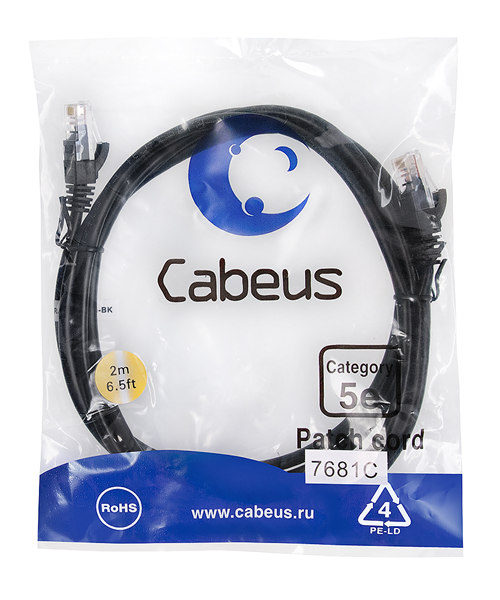 Cabeus PC-UTP-RJ45-Cat.5e-2m-BK Патч-корд U/UTP, категория 5е, 2xRJ45/8p8c, неэкранированный, черный, PVC, 2м