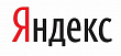Яндекс Яндекс