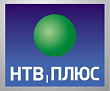 НТВ-Плюс НТВ-Плюс